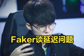 爱游戏体育-包含败北首场状态出色，曼联观众沸腾！，Faker重返赛场气势如虹延续的词条